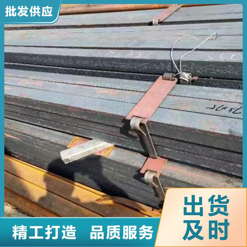 20Cr方钢放心选择
