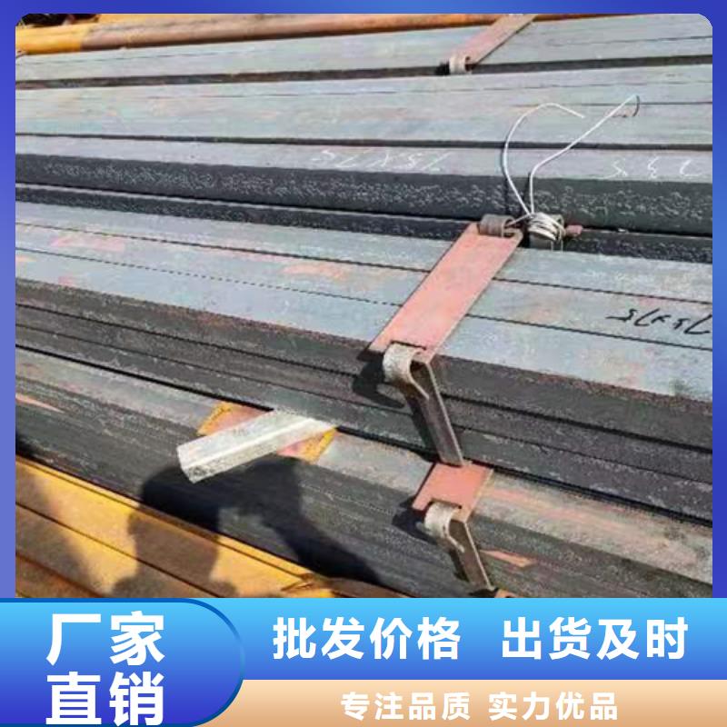 经验丰富的12crMo方钢公司