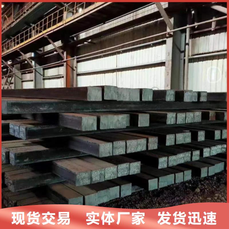 定制扁棒_精选厂家