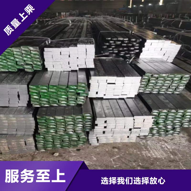 方钢热轧扁钢厂家品控严格