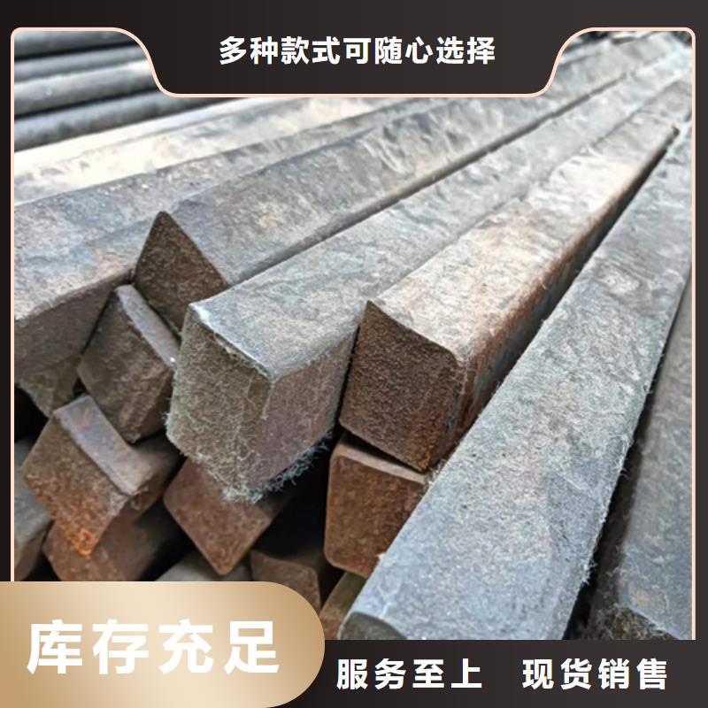 方钢_45号方钢品质之选