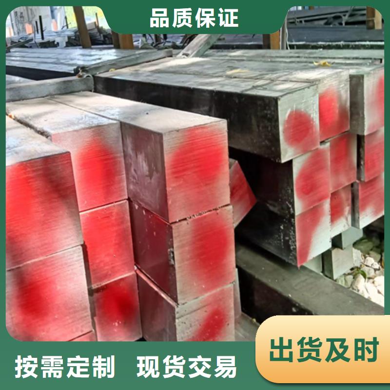 方钢,Q345方钢选择大厂家省事省心