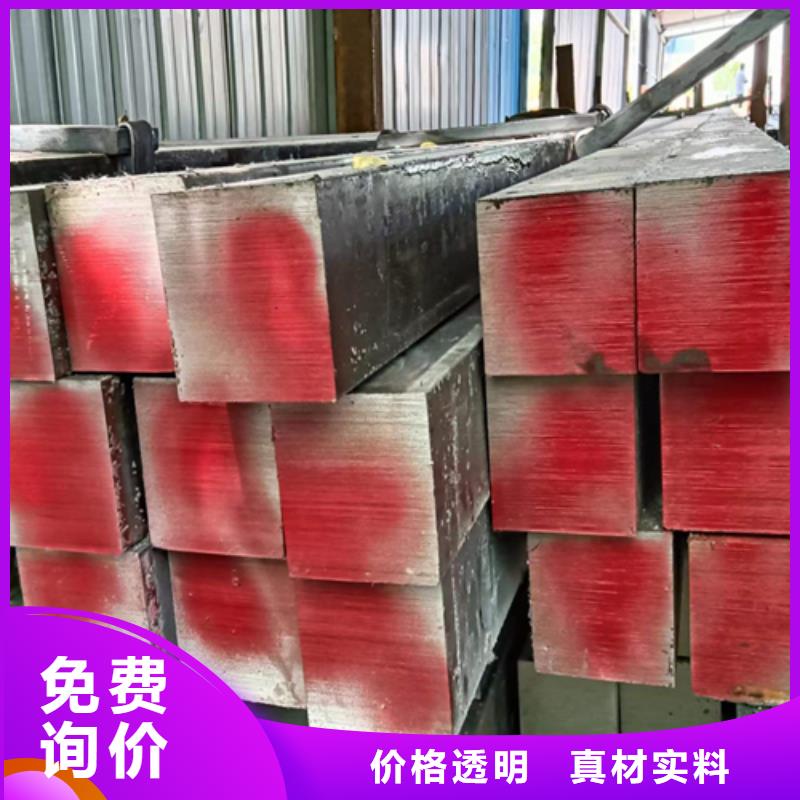 方钢,热轧扁钢源头厂家量大价优