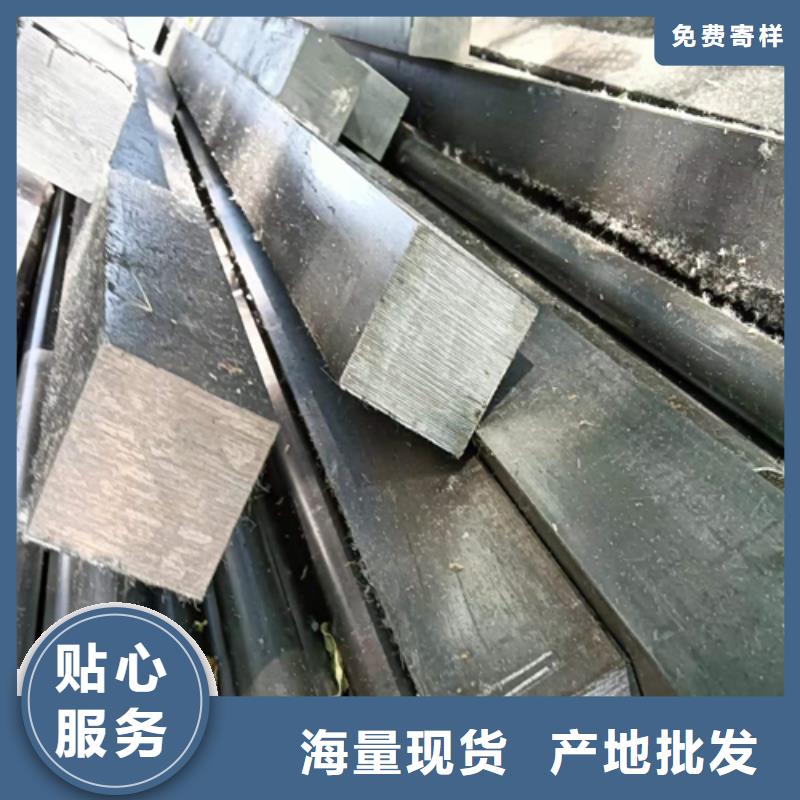 注重16Mn方钢质量的厂家