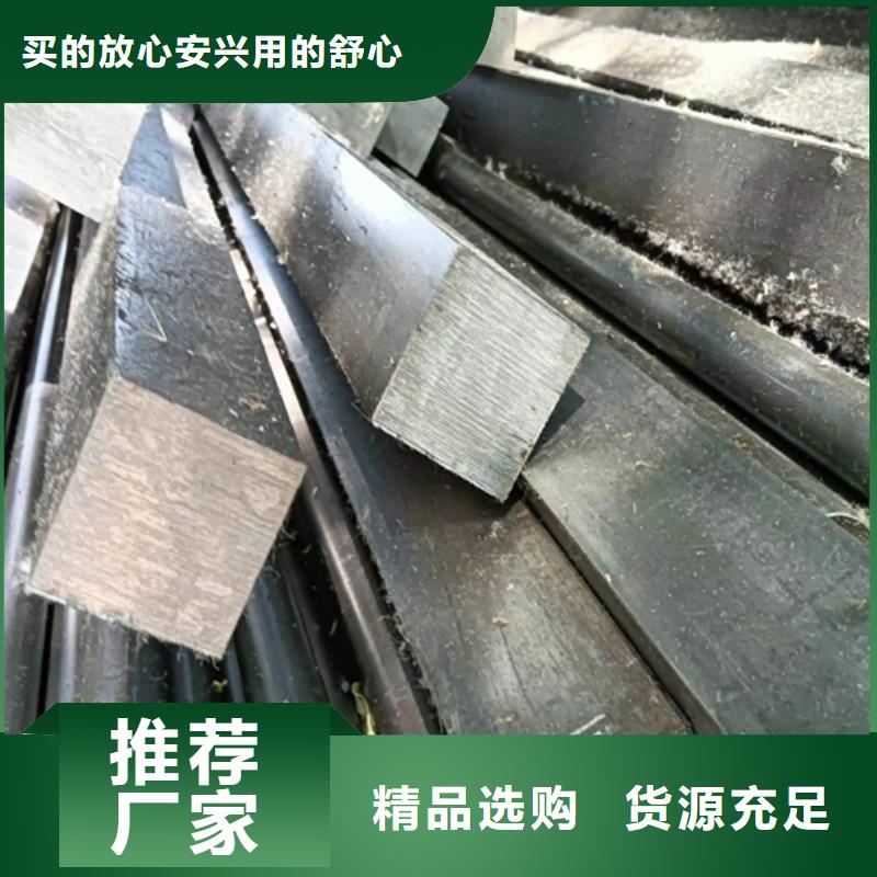 方钢Q345方钢有实力有经验