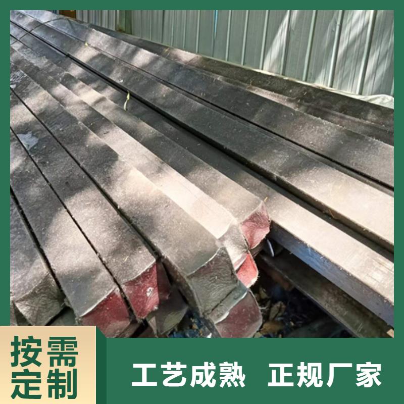 60SiMn方钢厂家