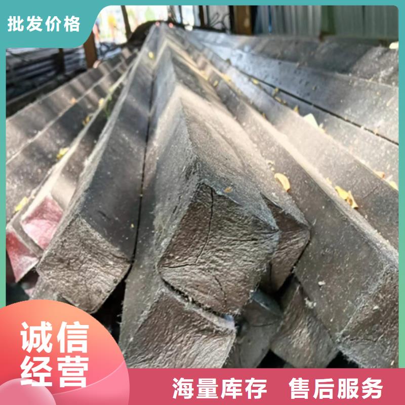 45号方钢