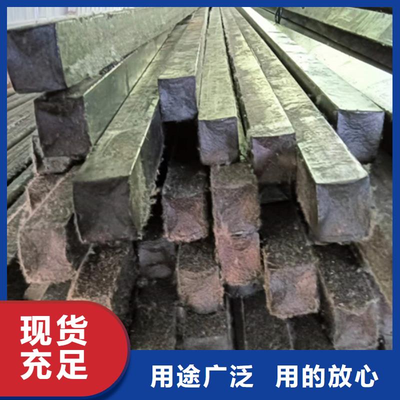 方钢16Mn方钢型号全价格低