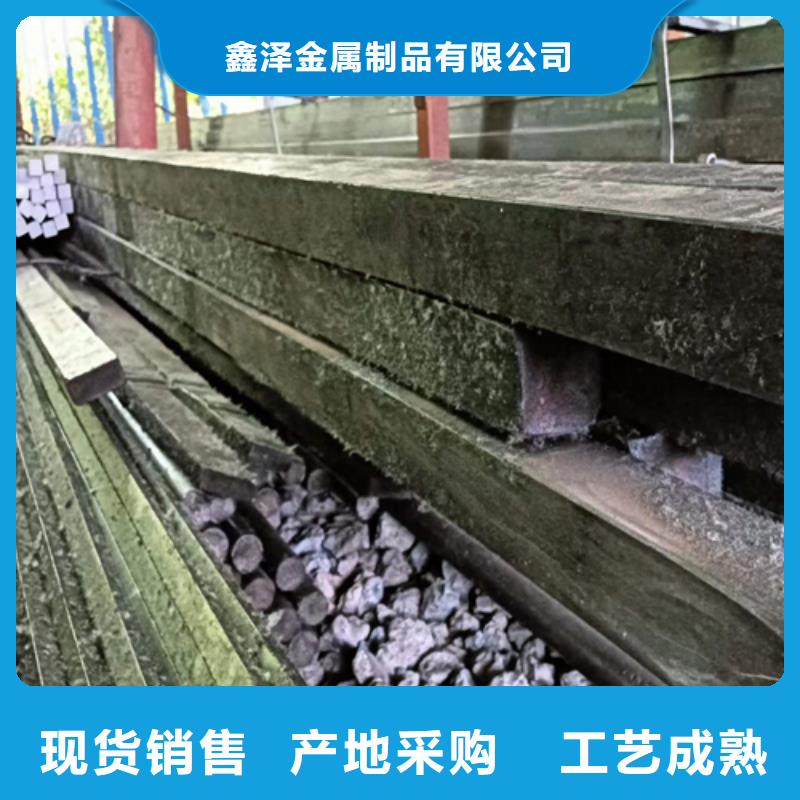 高品质35CrMo方钢_35CrMo方钢厂商