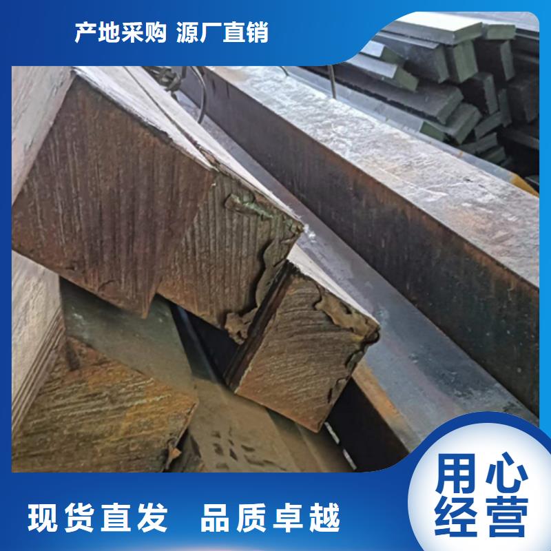 20Cr方钢放心选择