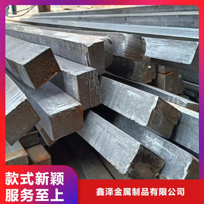 方钢热轧扁钢优良材质