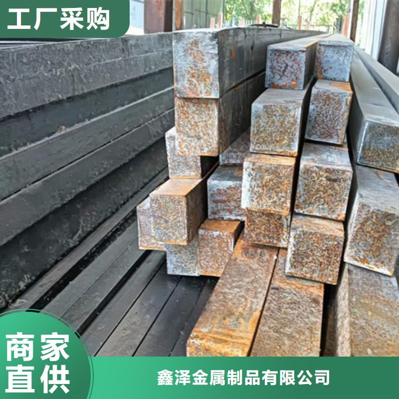 方钢热轧扁钢现货直发