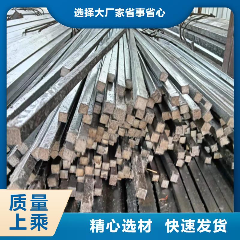方钢16Mn方钢用的放心