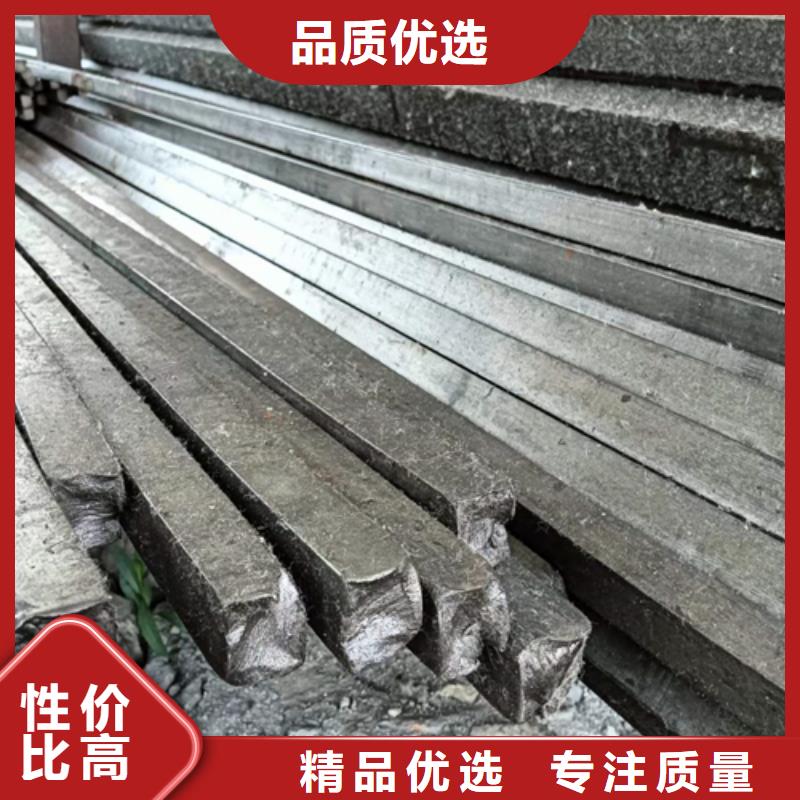 40CrMo方钢-我们只做高品质
