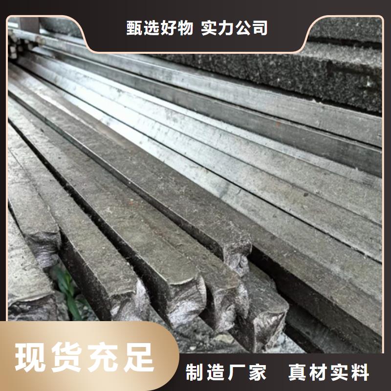 60SiMn方钢厂家