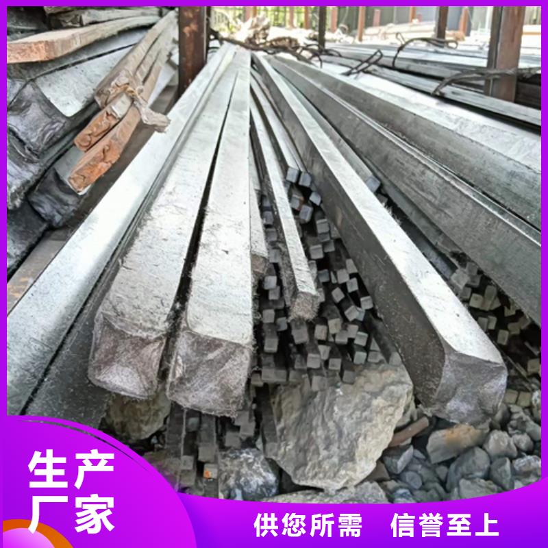 方钢热轧扁钢现货直发