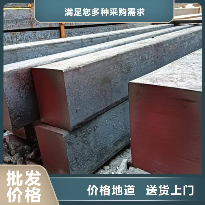 方钢热轧扁钢优良材质