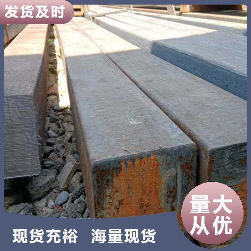 60SiMn方钢厂家