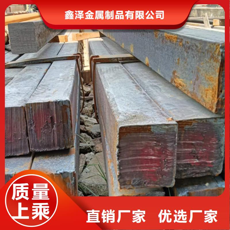方钢扁钢欢迎来电询价