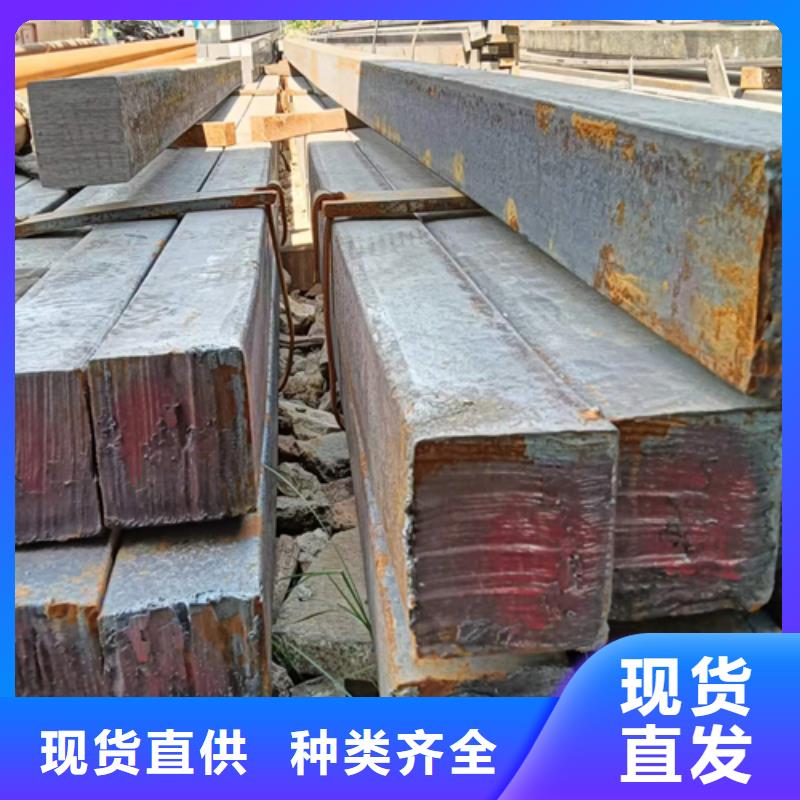 方钢热轧扁钢现货直发