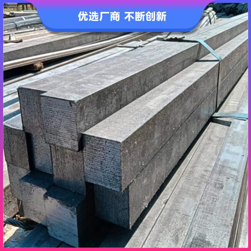 方钢16Mn方钢型号全价格低