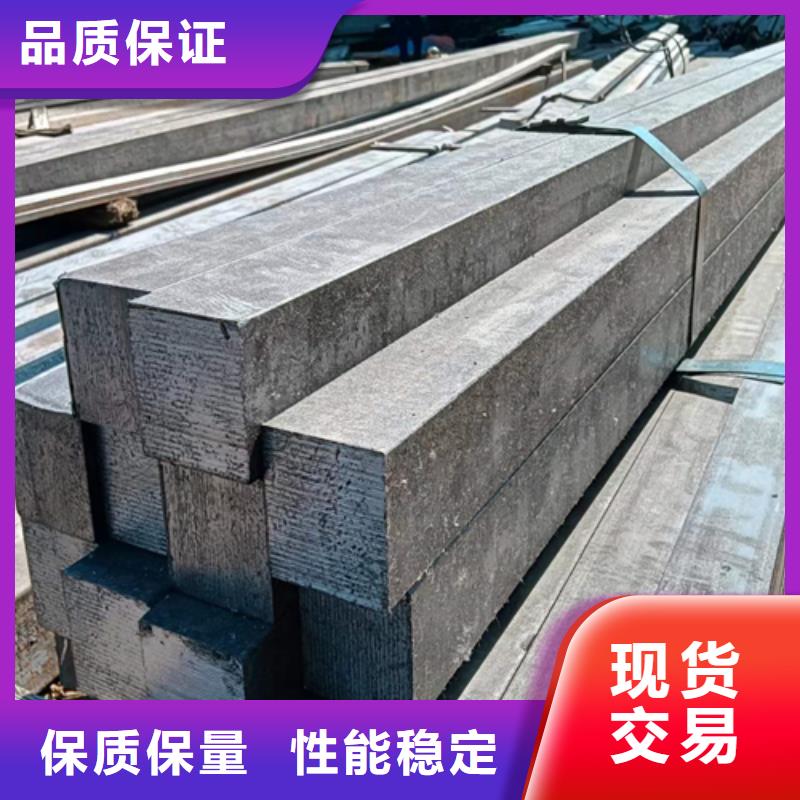 【方钢】-热轧扁钢适用范围广