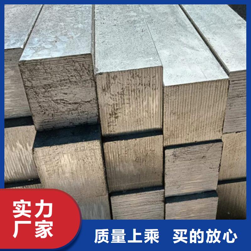 方钢16Mn方钢用的放心