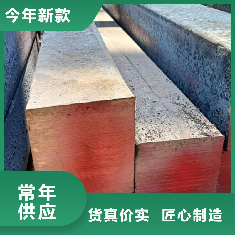 方钢16Mn方钢型号全价格低