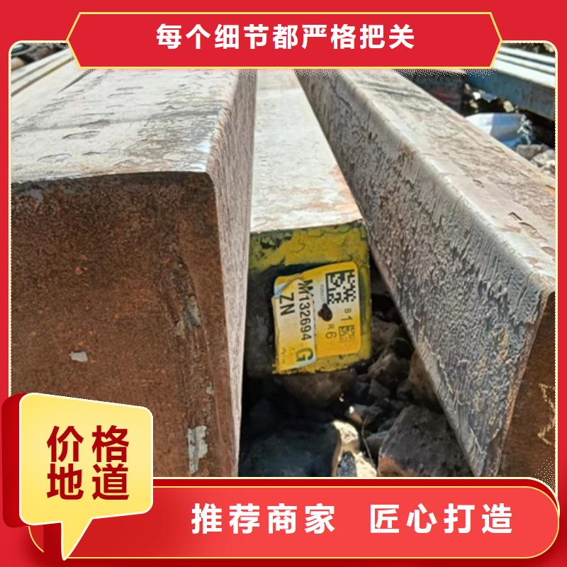 方钢热轧扁钢现货直发