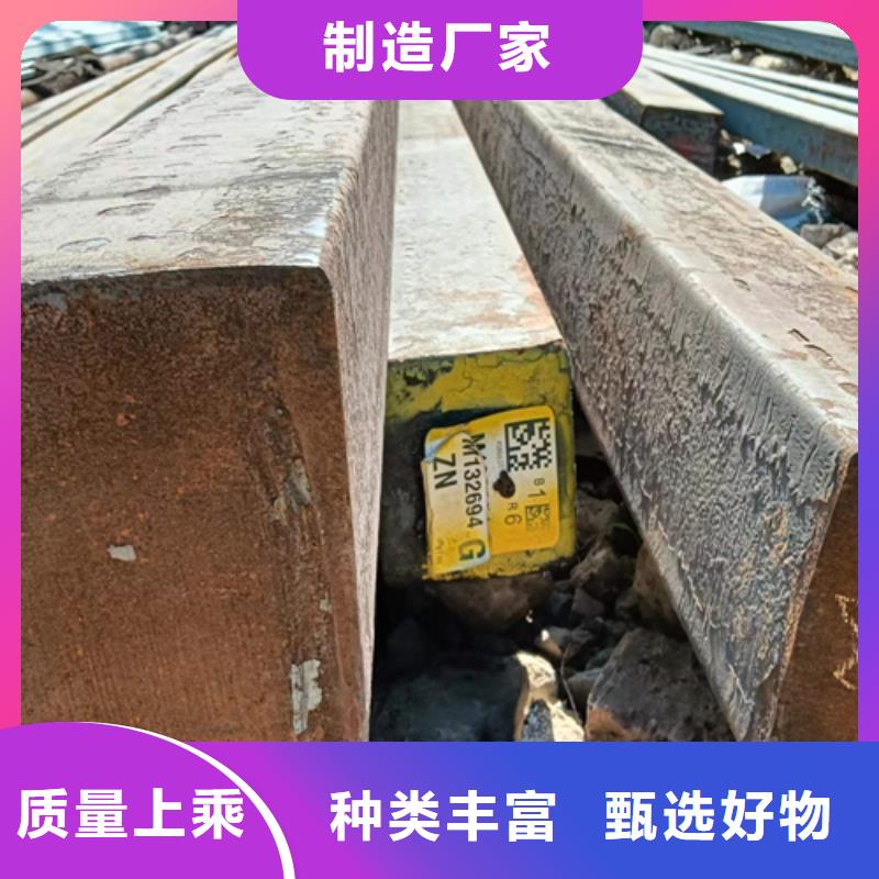 方钢16Mn方钢用的放心