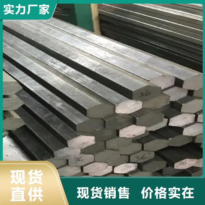 热轧异型钢优质供应商