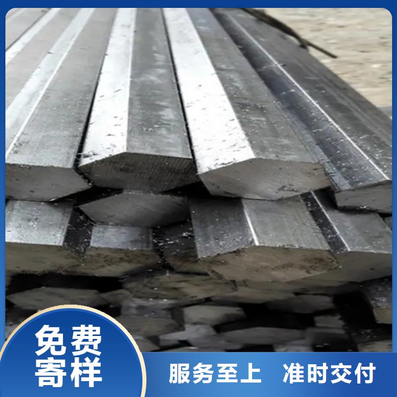 不锈钢异型钢工厂现货