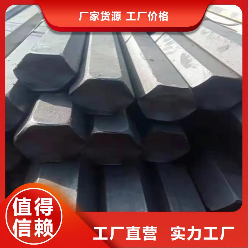 优质异型钢管的批发商