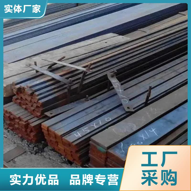 热轧异型钢好品质看的见