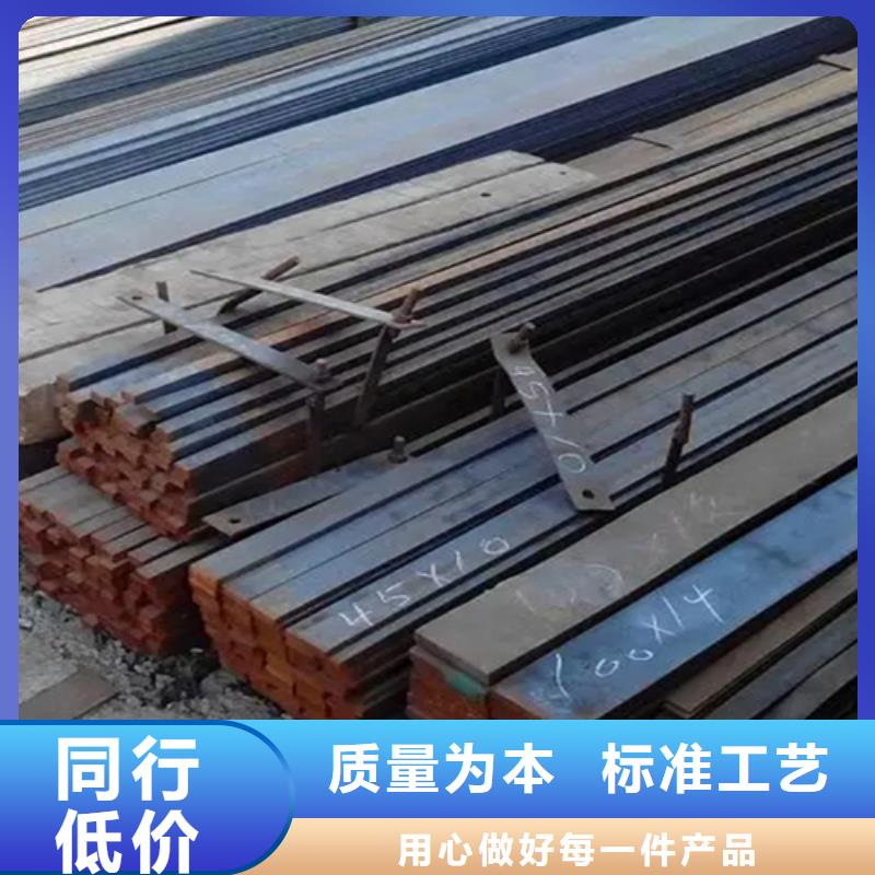 冷拔异型钢-常规货源当天发出