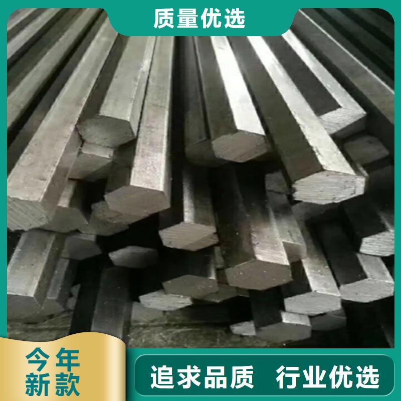 为您提供冷拔异型钢厂家