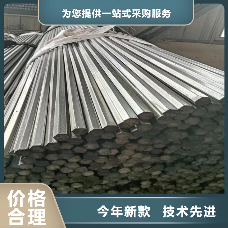 不锈钢异型钢工厂现货
