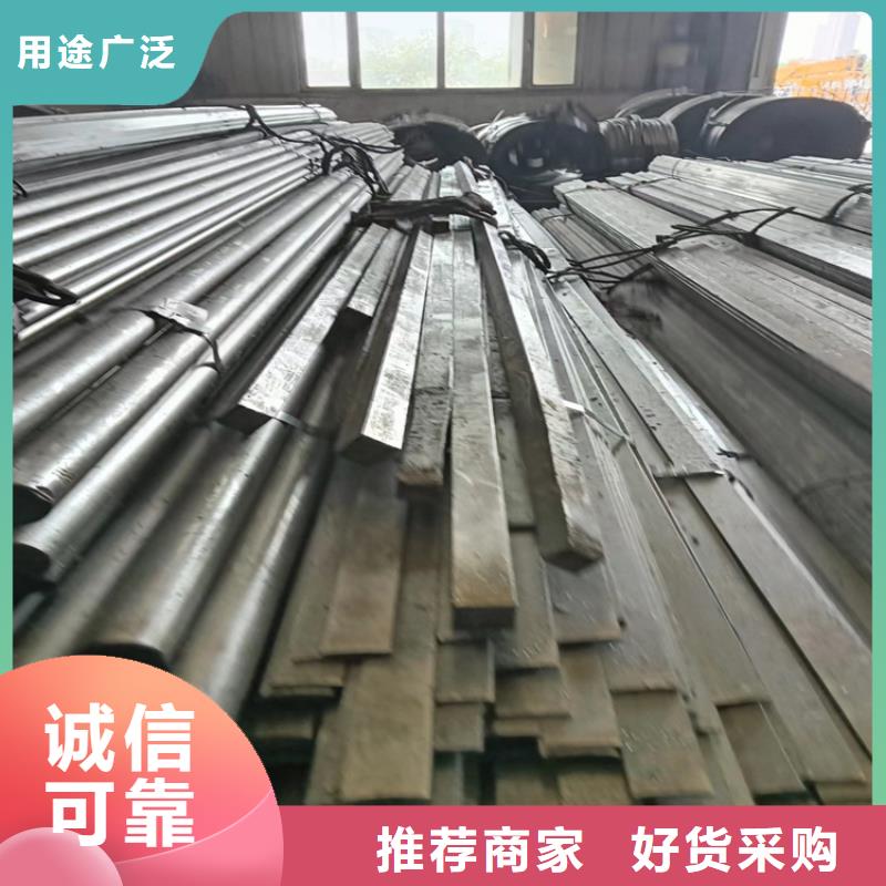 不锈钢异型钢生产厂家_大量现货