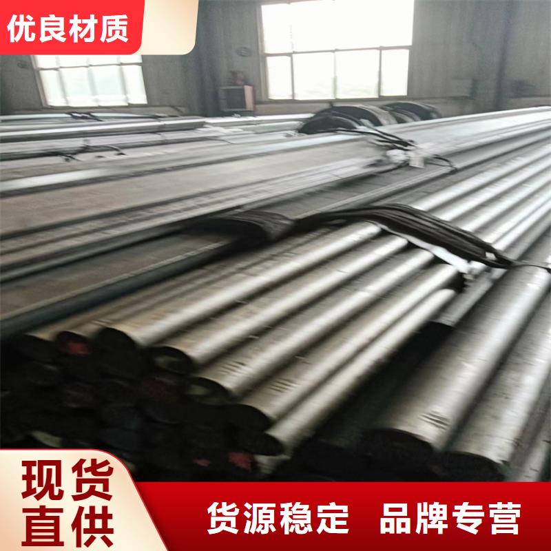 可靠的冷拔丝生产厂家
