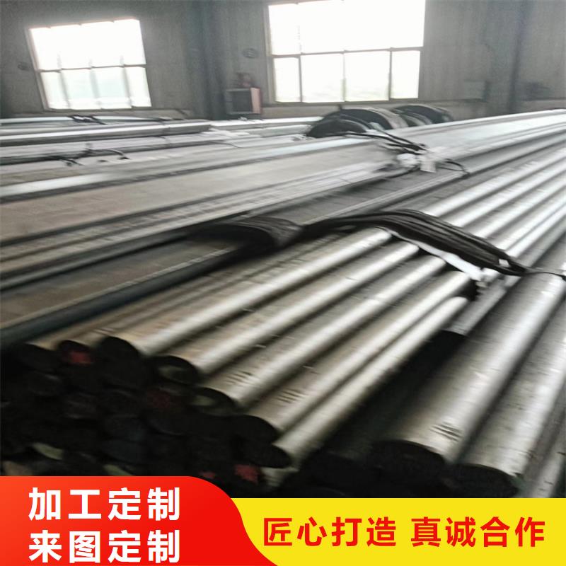 【异型钢】16Mn方钢价格低