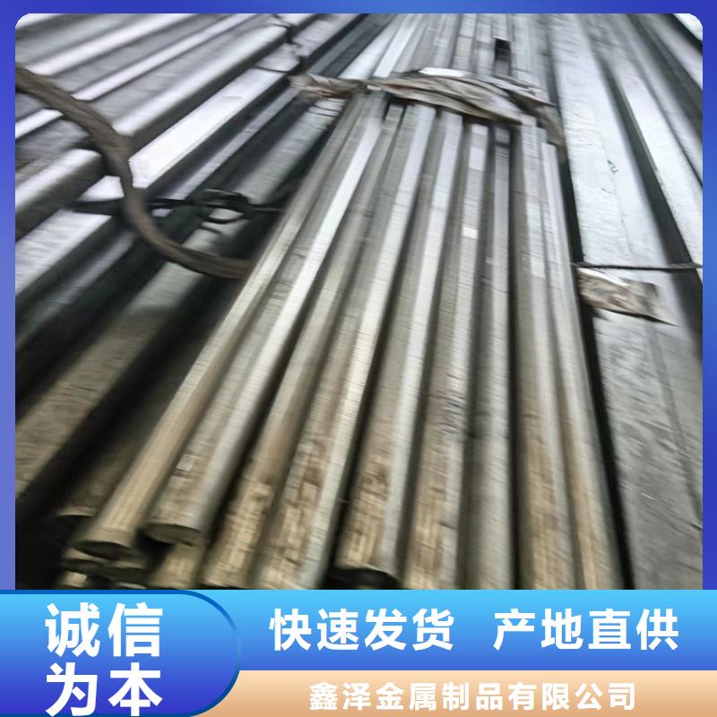 小型型钢厂家-规格全