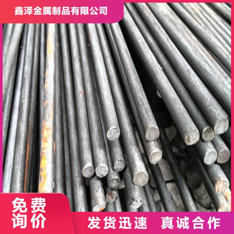 【异型钢】16Mn方钢品牌企业