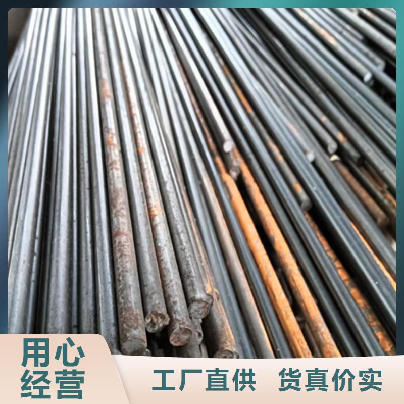 35#冷拔异型钢方扁圆钢优质供货商