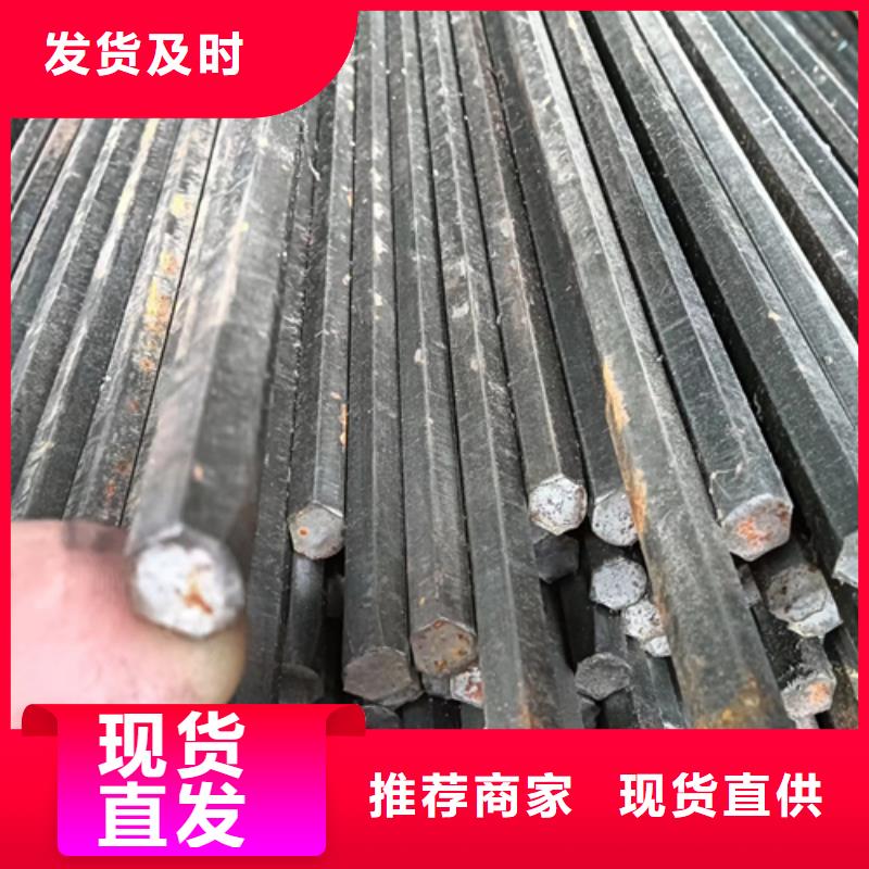 异型钢方钢敢与同行比价格