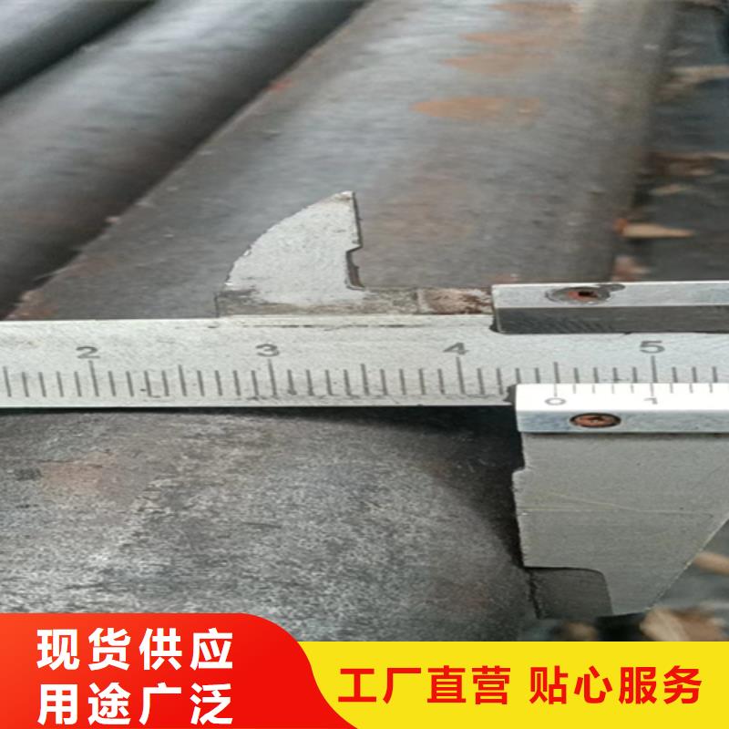 20Cr冷拔异型钢方扁圆钢厂家批发价格