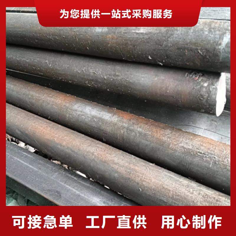 供应15CrMo冷拔异型钢方扁圆钢-现货充足有保障