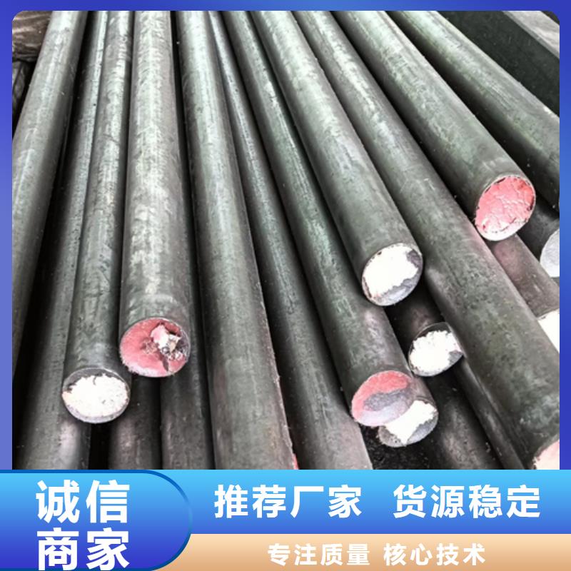异型钢管实体大厂家
