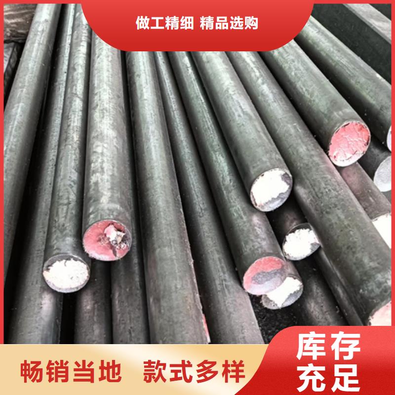实心凹型钢-高质量实心凹型钢