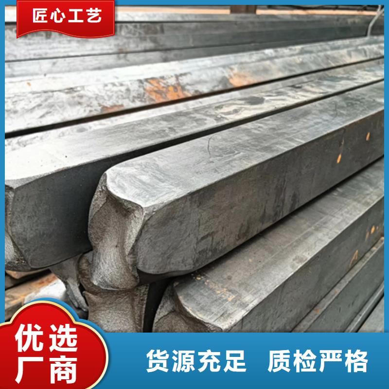 当地三角钢生产厂商