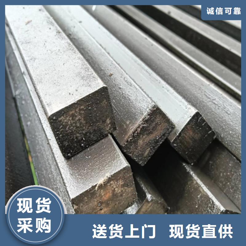 冷拔异型钢-常规货源当天发出